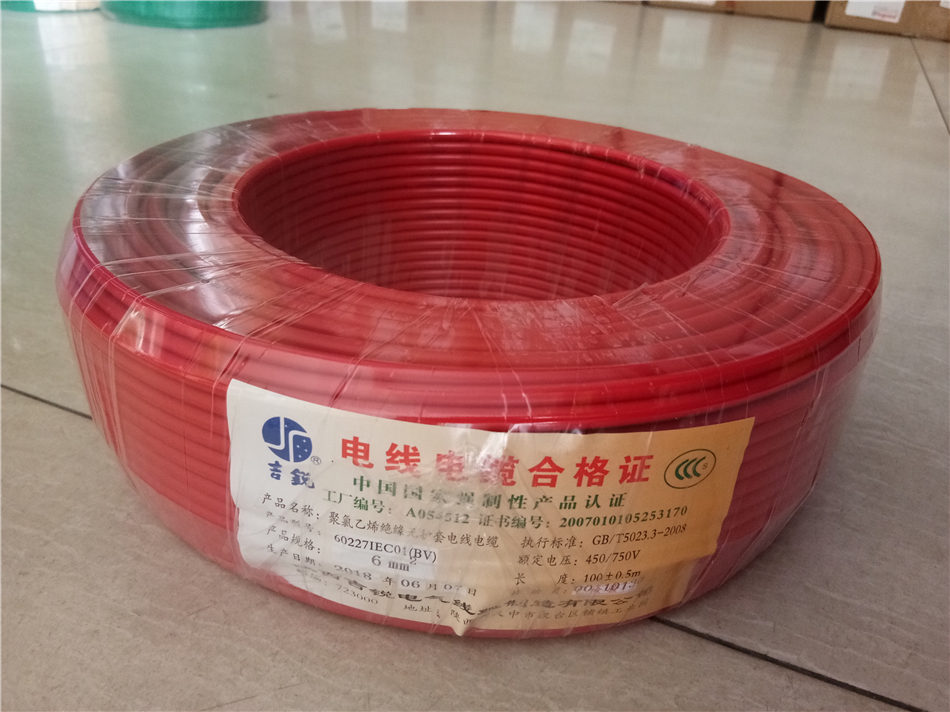 聚录乙烯绝缘无护套电缆
