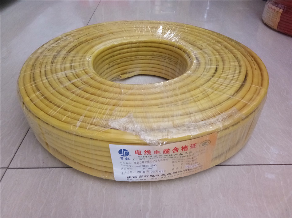 聚录乙烯绝缘无护套电缆