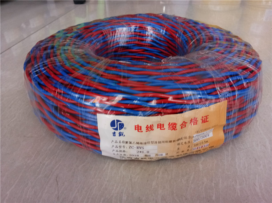 聚录乙烯绝缘双绞形电线