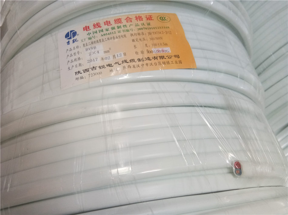 聚录乙烯护套扁型电缆