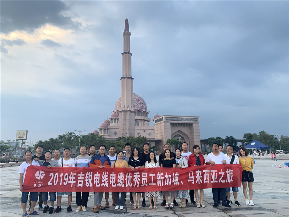 2019优秀员工新加坡马来西亚之旅