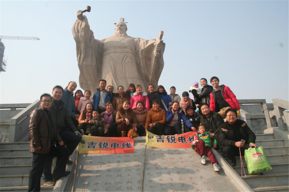 2013元旦桥南广场
